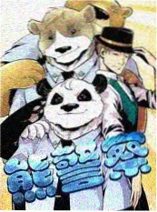 周末开麦 脱口秀综艺海报